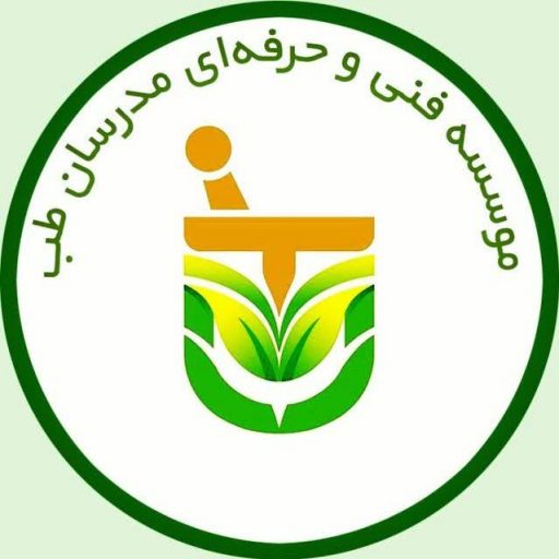 لوگوی مؤسسه